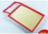 воздушный фильтр Air Filter:41523CT011B