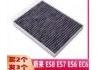 Air Filter:H141380008